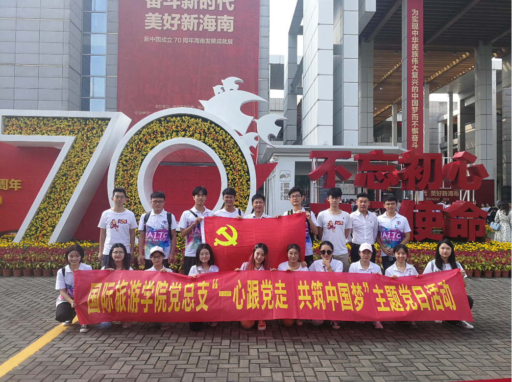 1571974970155775.png 微信截图_20191025114154.png